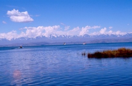 Lake Titicaca & Royal Mountain Range